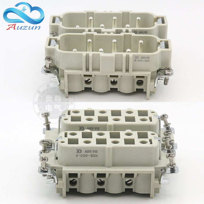 HDC-HSB-012-1重载连接器12芯矩形工业防水航空插头插座大电流35A