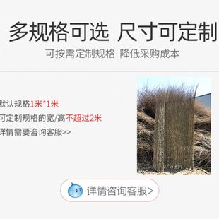 饰竹篱笆墙中式 工厂现货景区庭院装 竹帘竹墙遮阳隔断窗帘卷帘