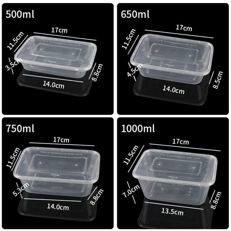 一次性打包盒外卖快餐饭盒长方形透明塑料餐盒500ml/1000ml便当盒