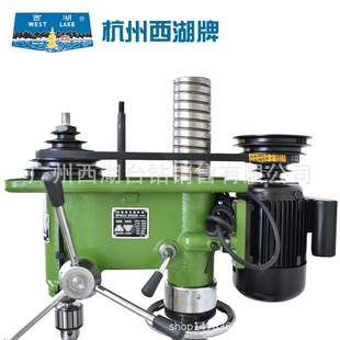 杭州西湖台钻Z512B工业台钻Z406钻铣床Z512攻丝机Z516摇臂钻Z4116