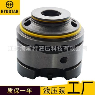 厂家直销 高压叶片泵泵芯泵胆维修件45VQH 6E2387