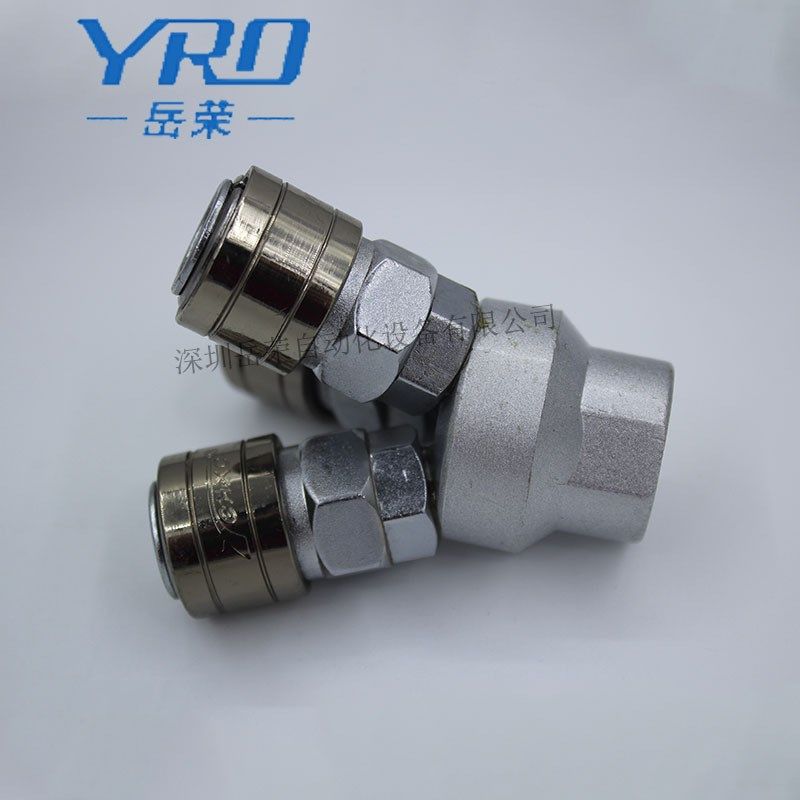 厂家直销c式快速接头盈创气动元件不锈钢圆二通圆三通y型三插接头,标准件/零部件/工业耗材,气动接头,淘宝优惠券,粉丝福利购,淘宝优惠卷