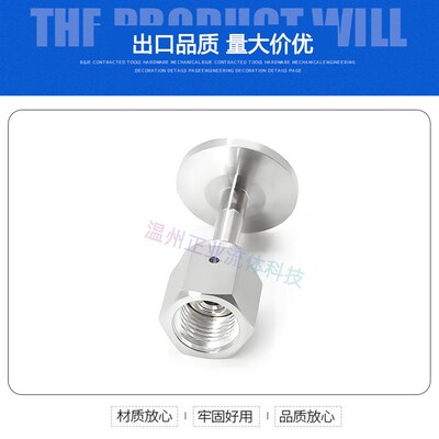 KF转VCR转接头NW真空公母1/4卡套1/2接头1625不锈钢40卡盘50