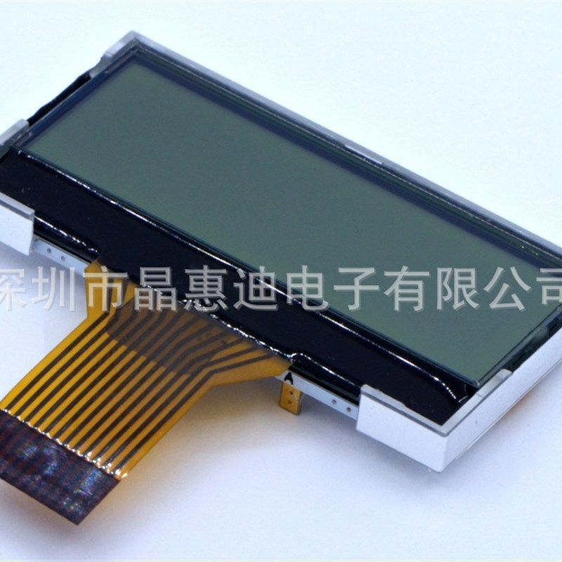 液晶屏 STN 字符 ST7032LCD 1.8英寸 JHD1602-G26BTW-G