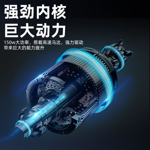 车载吸尘器充电无线 家车两用吸尘16000pa小型室内外大吸力吹吸风