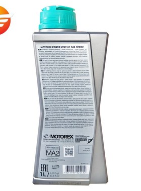 摩托瑞士 POWER SYNT 4T 10W50 SN MA2级1升进口全合成摩托车机油