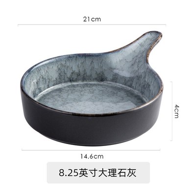 日式带手柄焗饭烤盘家用陶瓷创意烤箱水果沙拉芝士千层面烤盘