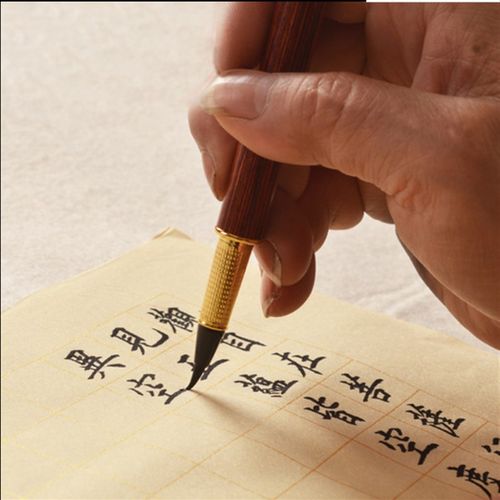 软笔钢笔式秀丽笔毛笔成人初学小楷狼毫国画白云瘦金体软头抄经笔