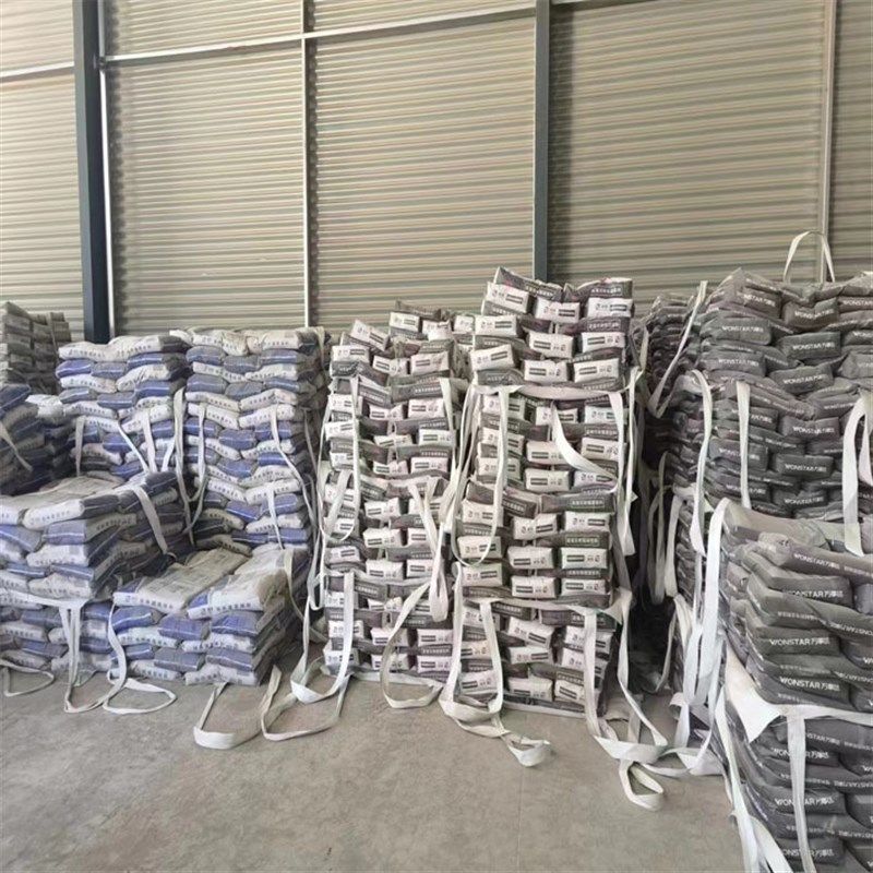 ECC高延性混凝土 高弹混凝土 高延展性混凝土 抗裂墙面加固