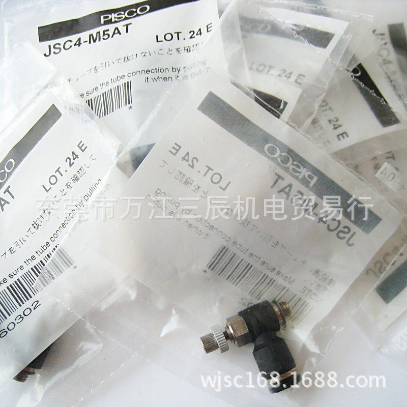 日本PISCO快速接头POL10-03日本匹士克L型肘接气管接头JSC4-M5AT