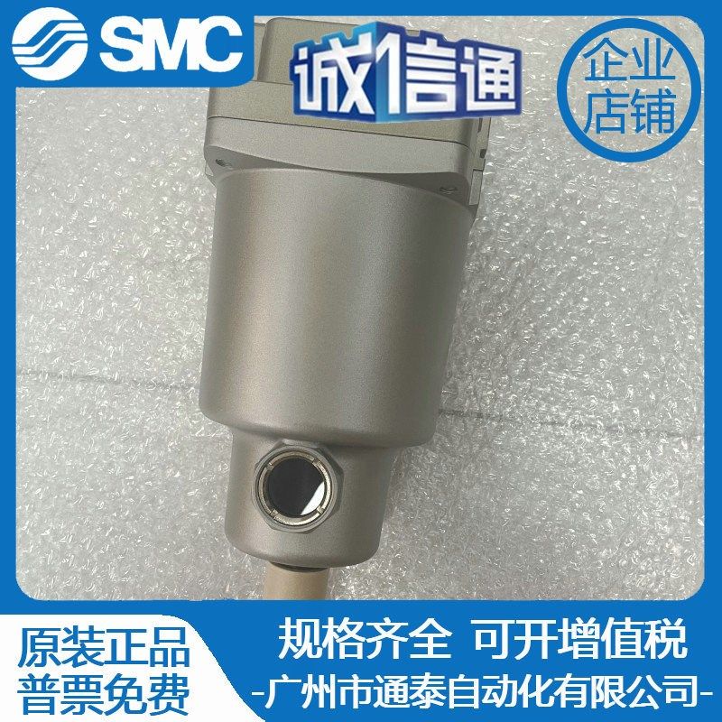 SMC AFF22C-10D AMG550C-10D AFF37B-10D AMG650-10D AFF11C-04D