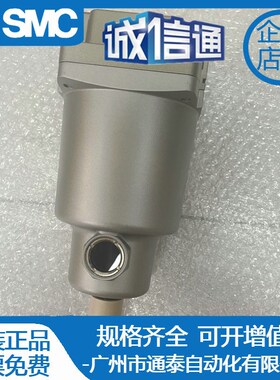 SMC AFF22C-10D AMG550C-10D AFF37B-10D AMG650-10D AFF11C-04D