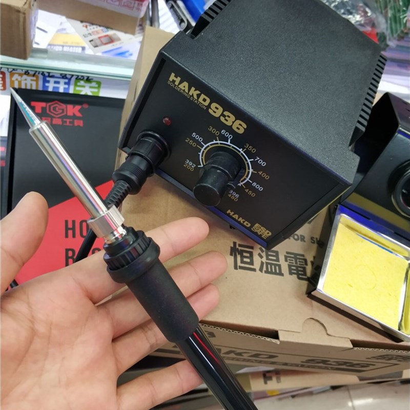 HAKD-936恒温焊台电烙铁工具套装可调温936焊台 恒温60w锡焊焊接