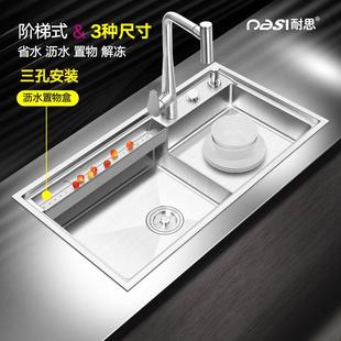 水槽洗菜盆单槽304不锈钢手工水槽洗碗池厨房高低水槽套餐 阶梯式