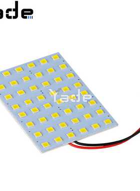 雅德汽车LED阅读灯 2835 48SMD室内灯高亮车顶灯 房灯 车厢灯