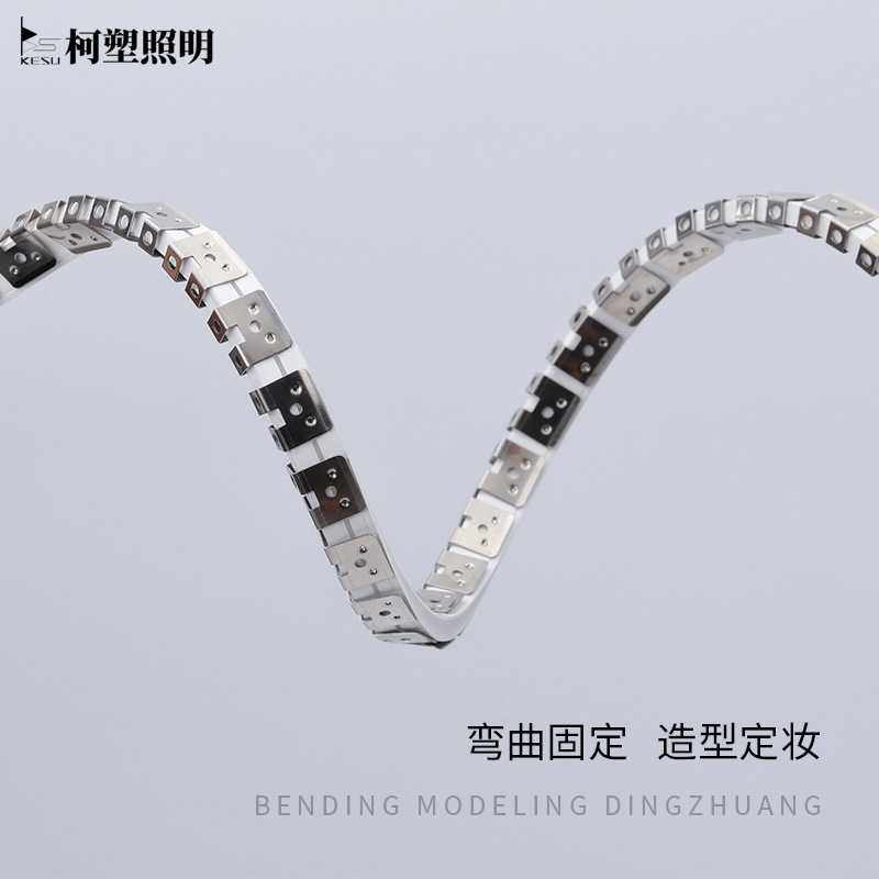 硅胶灯带卡槽固定架龙骨架程软卡扣霓虹灯带软工灯槽配件led灯,标准件/零部件/工业耗材,拖链,淘宝优惠券,粉丝福利购,淘宝优惠卷