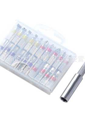 20PC彩色批头组合+75MM接杆