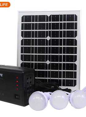 优邦亮LM-3606太阳能灯户外养殖照明18V15W光伏小系统YOBOLIFE