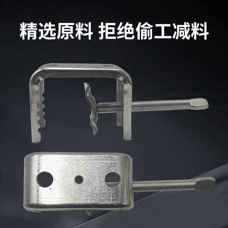 老虎夹卡夹U型夹卡箍紧固钢管方管固定卡扣夹卡箍抱箍,五金/工具,路障灯,淘宝优惠券,粉丝福利购,淘宝优惠卷