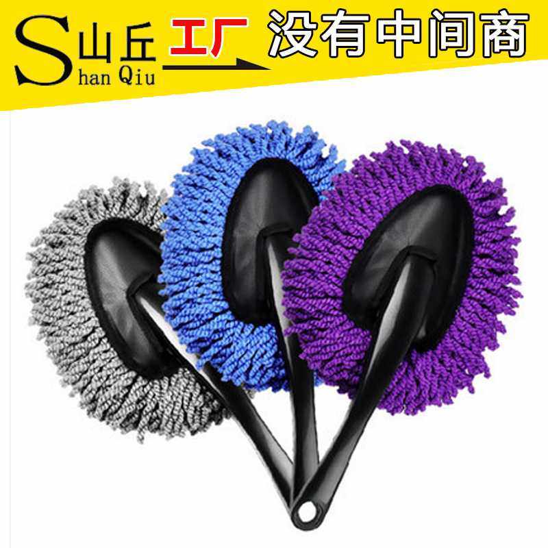 汽车用清洁小蜡刷 车载掸子洗车工具 擦车洗车小蜡拖内饰清理刷子,电子元器件市场,其它元器件,淘宝优惠券,粉丝福利购,淘宝优惠卷