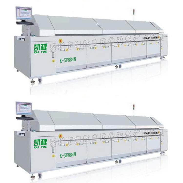 高质无铅回流焊广东深圳回流焊无铅回流焊机节能热风电脑