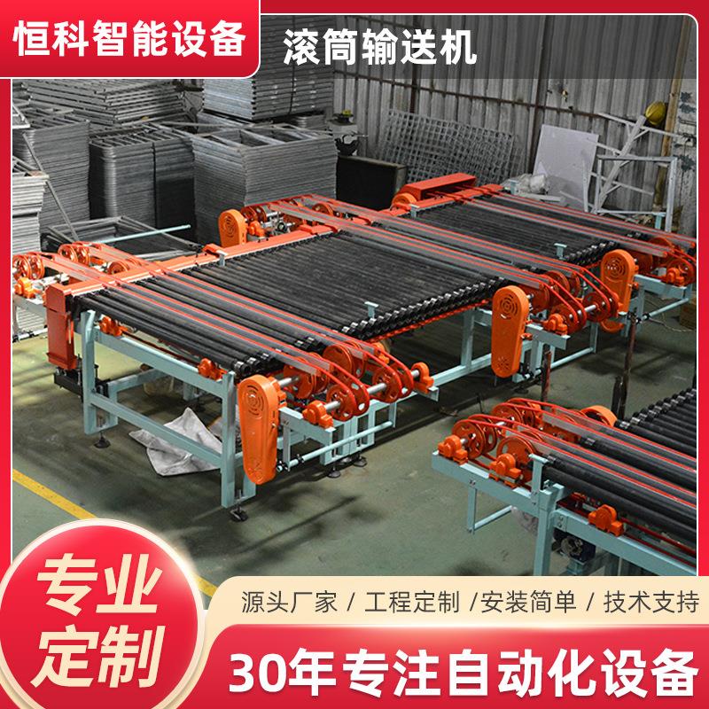 动力滚筒输送机可移动辊筒传送带传送机无动力滚筒线卸货