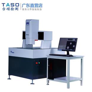 龙门式 542高精度光学测量机器 全自动影像测量仪VME