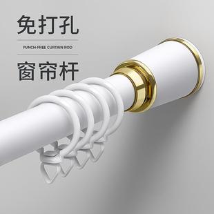 挂钩滑道导轨 窗帘轨道免打孔罗马杆窗帘杆轨道滑轨单杆直轨侧顶装