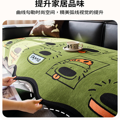 卡通异形雪尼尔沙发垫四季通用