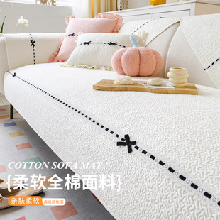 纯棉沙发垫2026新款蝴蝶结四季通用防滑简约田园布艺沙发套盖布巾