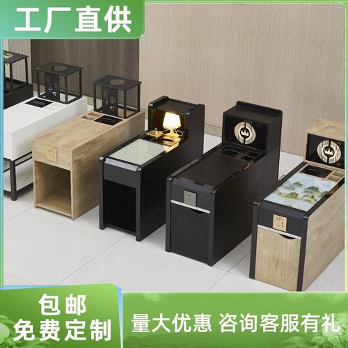 足浴茶几足疗按摩茶几柜经济型多功能足疗店沙发中间小茶几桌