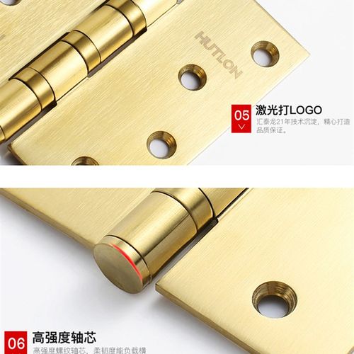 汇泰龙合页不锈钢4寸平开轴承合页实木门承重合页加厚折叠合页