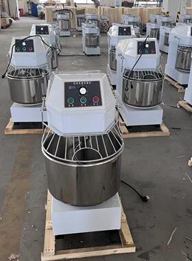 20升30升40升50升60升80升和面机 110V220V280V揉面机 揉面团机