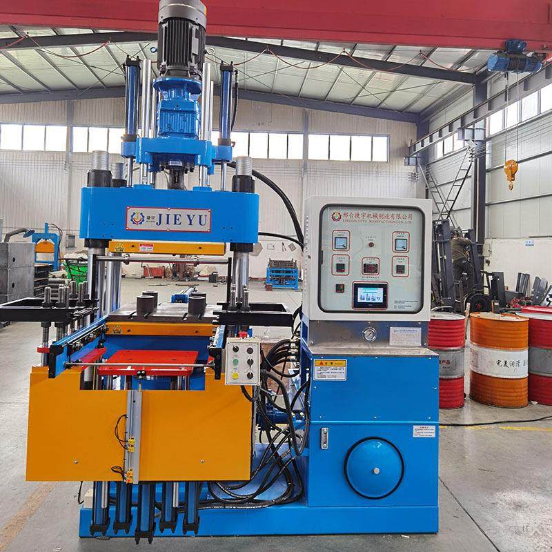 150吨橡胶螺杆注胶机厂家供应橡胶硫化成型机全自动注胶机,五金/工具,成型机,淘宝优惠券,粉丝福利购,淘宝优惠卷