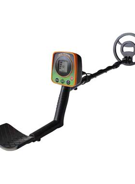 Advanced Underground Metal Detector for Precise Hunting