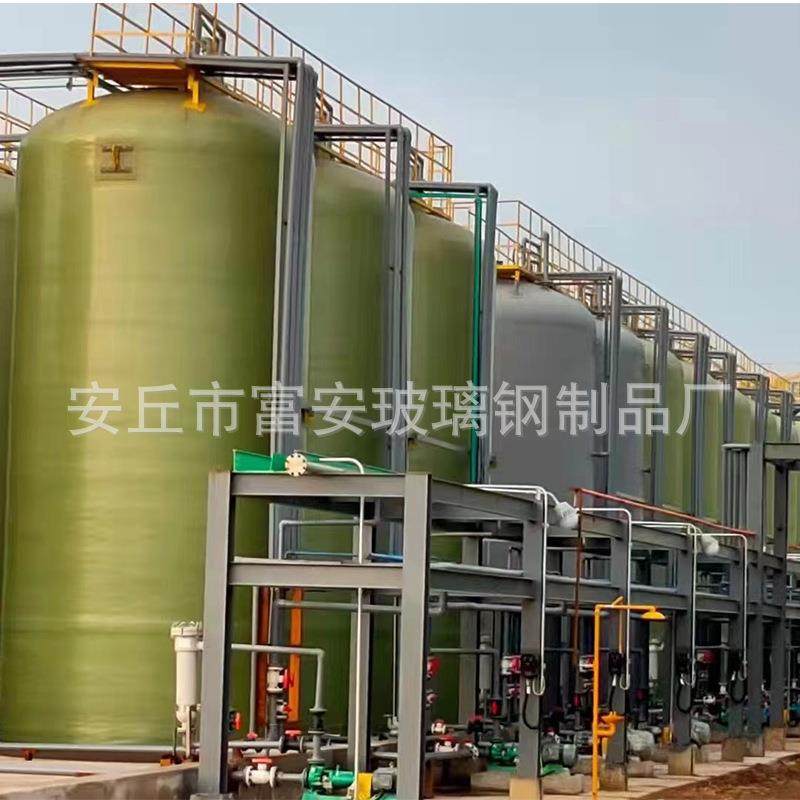 玻璃钢储罐 生活污水成套处理设备 玻璃钢消防储水罐盐酸储罐,厨房电器,其他商用厨电,淘宝优惠券,粉丝福利购,淘宝优惠卷