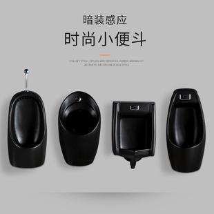 欧洲黑色感应手按挂墙小便斗哑黑亮黑尿斗酒店家用公共镇店之宝