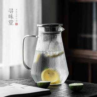 优质玻璃冷水壶｜凉水壶耐高温大容量家用凉水杯泡茶壶耐热开水瓶