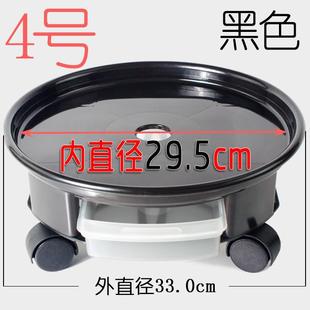 底盘圆托盘接水盘 花盆托盘万向轮花盆底座滚轮花盘塑料移动滑轮