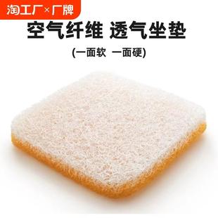 座垫椅子垫餐椅凳椅垫 坐垫空气纤维办公室久坐透气屁垫汽车垫四季