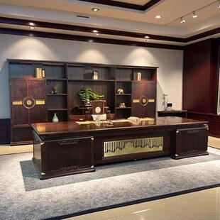 新中式实木大班台老板桌办公桌椅书柜组合乌金木总裁总经理花梨木