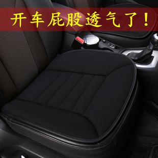 通用加厚增高夏季 汽车坐垫记忆棉办公室椅垫四季 屁股单片透气座垫