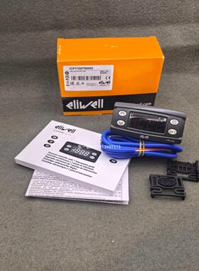 伊力威 eliwell IC901 电子温度控制器冷水机温控器ICplus902代用