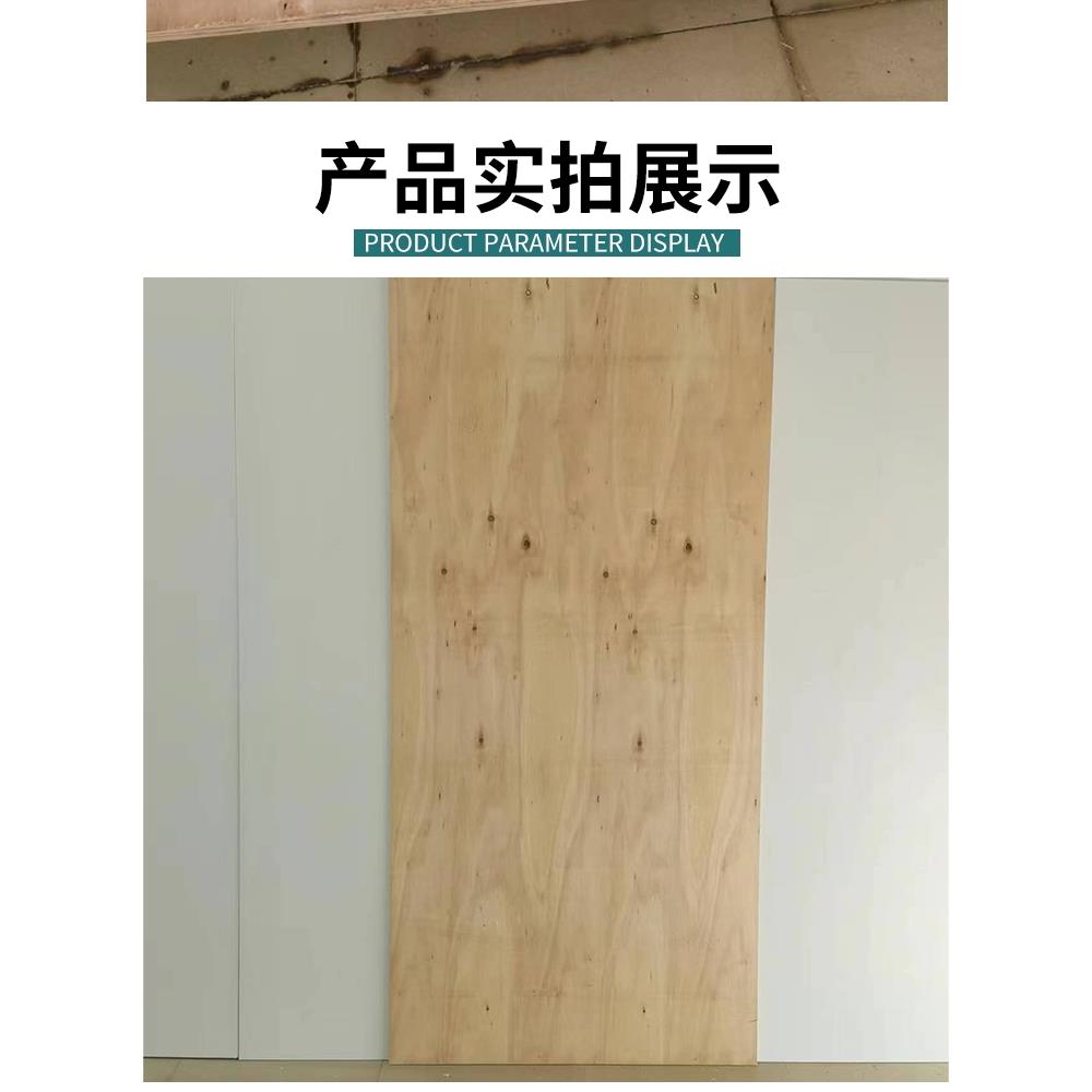 宿舍上下床实木硬床板木板实木单人双人学生床90cm学校员工床铺板