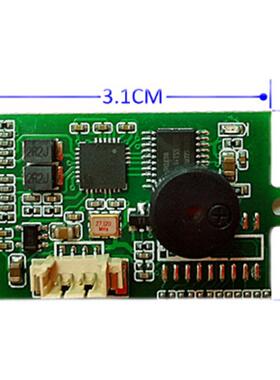 IC卡读卡器S50/NTAG213电子标签NFC/CPU/M1RFID/MODBUS写卡小尺寸
