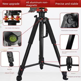 升级激光罗盘支架三脚架360度旋转十字红外线无磁专业罗经定位仪