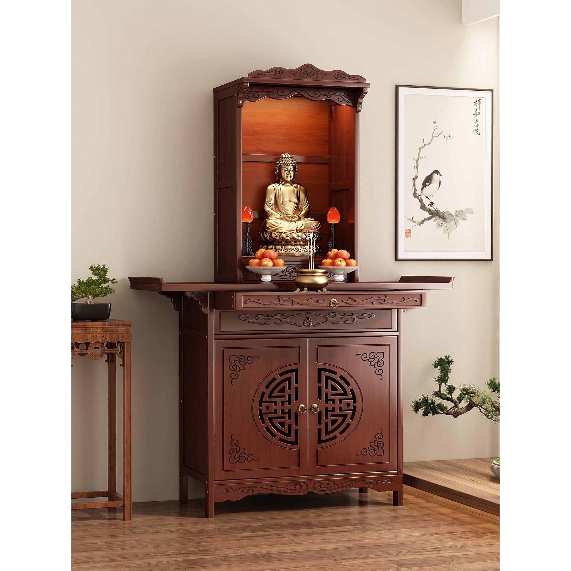 佛龛供桌神台财神爷神龛供奉台家用观音佛像供座台非实木神位佛柜