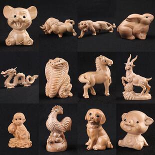 桃木雕刻十二生肖木制品鼠牛虎兔龙蛇马羊猴鸡猪狗实木小饰品