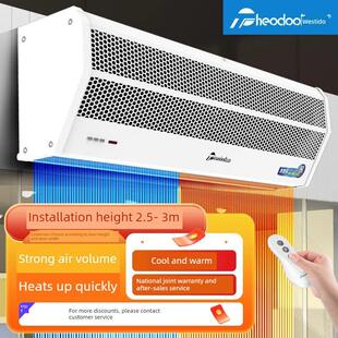 西奥多风幕机商用电加热冷暖两用暖风机热风幕机电加热风帘机