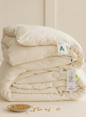 【宅姿势】大豆被芯 白色单双人被子四季冬被150*200/200*230cm